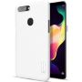 Nillkin Super Frosted Shield Matte cover case for Oppo R11S order from official NILLKIN store